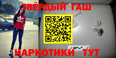 spice Апшеронск