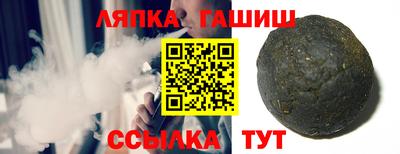 марки nbome Канаш