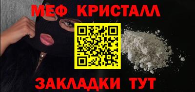 mdpv Апрелевка