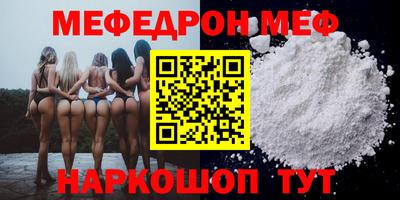 альфа пвп Заводоуковск