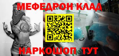 mdpv Апрелевка