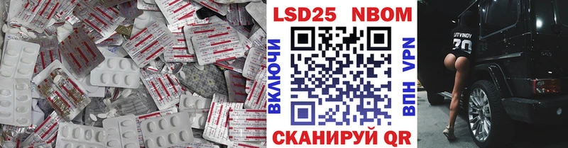 купить закладку  Костомукша  мега зеркало  ЛСД экстази кислота 