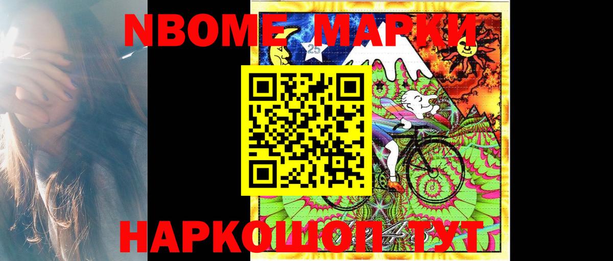 Лсд 25 экстази кислота  Лсд 25 экстази  Костомукша  ЛСД экстази ecstasy 