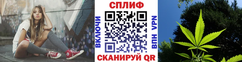 Каннабис AK-47 Костомукша