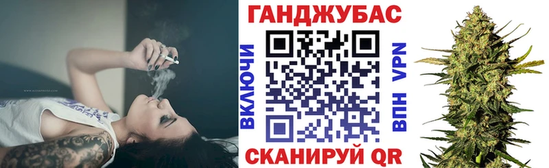 наркота  Костомукша  omg   Канабис сатива 