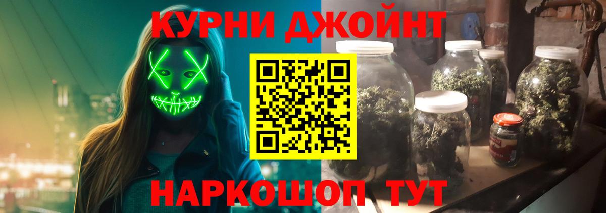 Шишки марихуана VHQ Костомукша